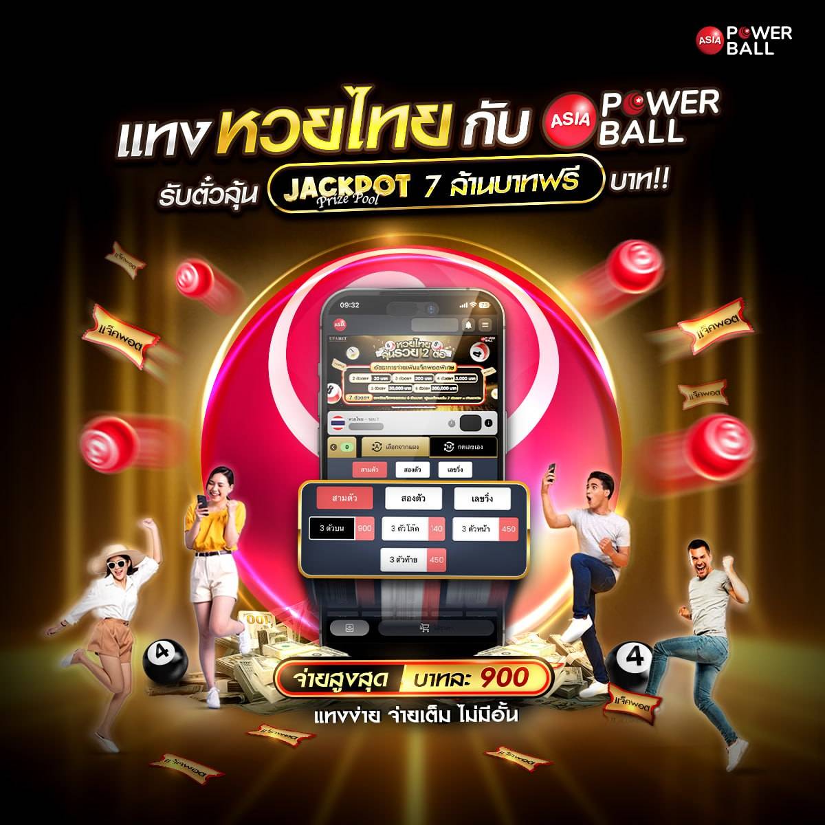 superslot wallet net เว็บตรง สล็อต ฝากถอนออโต้ ไม่ผ่านเอเย่นต์ 2026