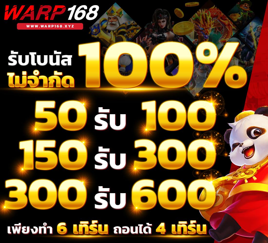 superwin9 เว็บตรง สล็อต ฝากถอนออโต้ ไม่ผ่านเอเย่นต์ 2026