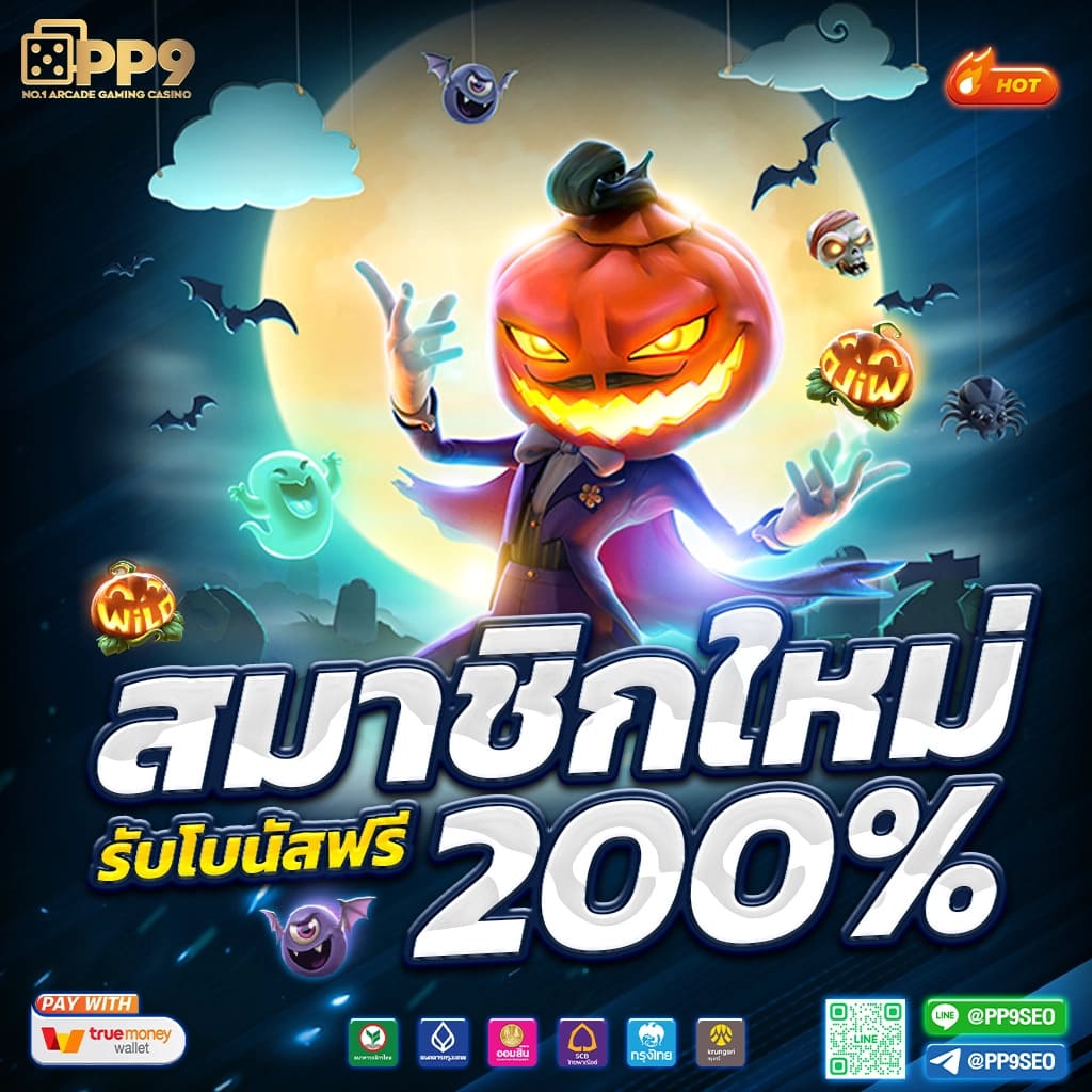 sushi555 เว็บตรง สล็อต ฝากถอนออโต้ ไม่ผ่านเอเย่นต์ 2026
