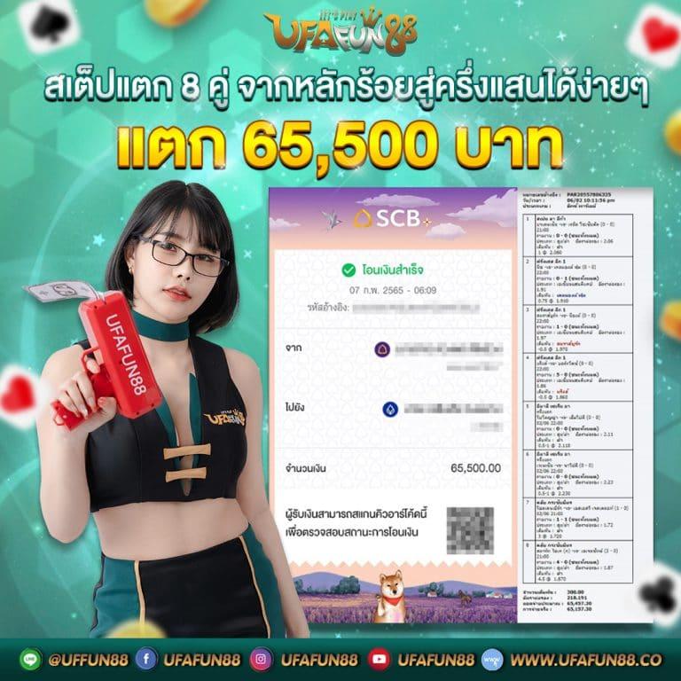 sweet888 เว็บตรง สล็อต ฝากถอนออโต้ ไม่ผ่านเอเย่นต์ 2026