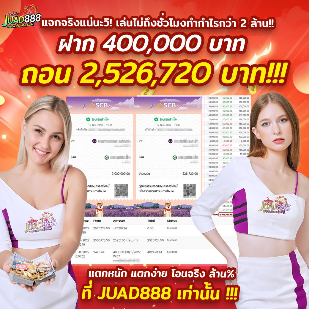 t38 slot เว็บตรง สล็อต ฝากถอนออโต้ ไม่ผ่านเอเย่นต์ 2026