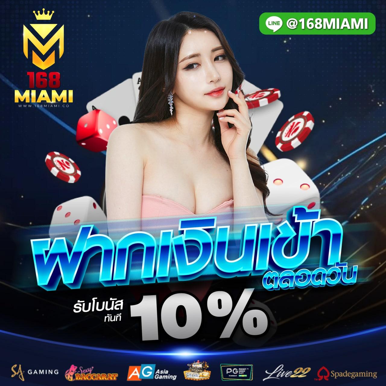 tgabet เว็บตรง สล็อต ฝากถอนออโต้ ไม่ผ่านเอเย่นต์ 2026