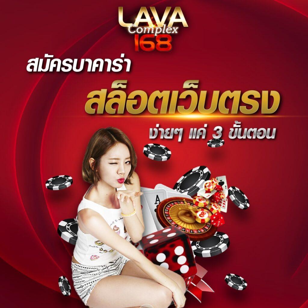 tgaslot เว็บตรง สล็อต ฝากถอนออโต้ ไม่ผ่านเอเย่นต์ 2026