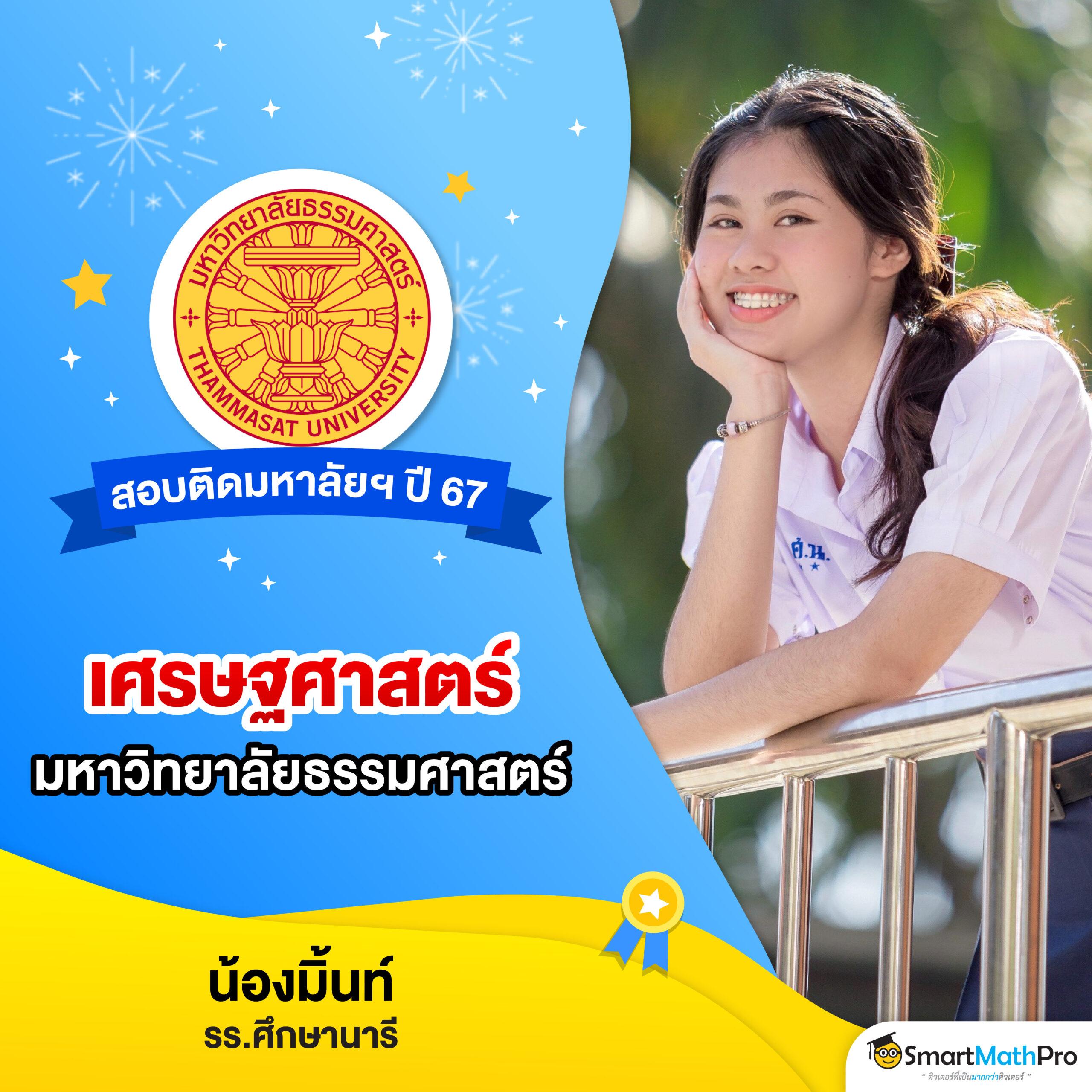 th2 vip เว็บตรง สล็อต ฝากถอนออโต้ ไม่ผ่านเอเย่นต์ 2026