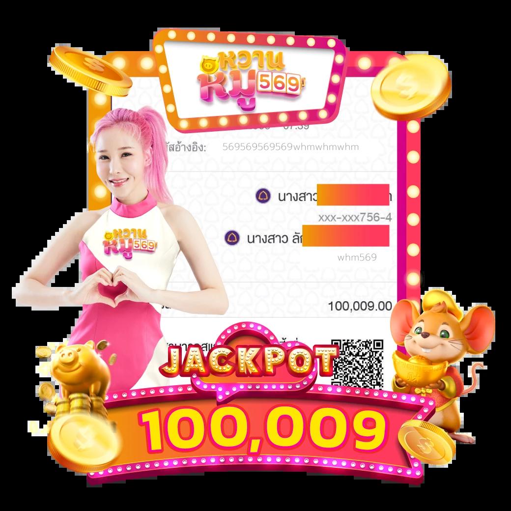 thai lottery เว็บตรง สล็อต ฝากถอนออโต้ ไม่ผ่านเอเย่นต์ 2026
