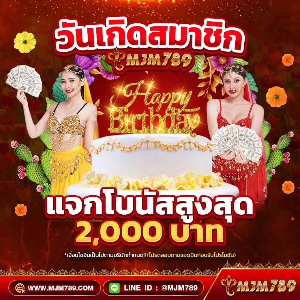 thb168 เว็บตรง สล็อต ฝากถอนออโต้ ไม่ผ่านเอเย่นต์ 2026