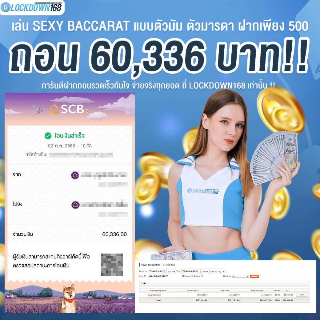 thewin888 เว็บตรง สล็อต ฝากถอนออโต้ ไม่ผ่านเอเย่นต์ 2026
