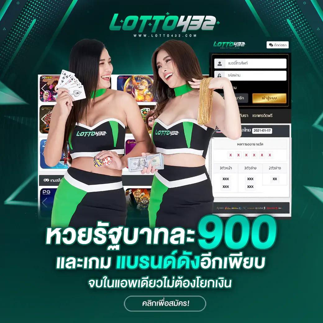 thlive เว็บตรง สล็อต ฝากถอนออโต้ ไม่ผ่านเอเย่นต์ 2026