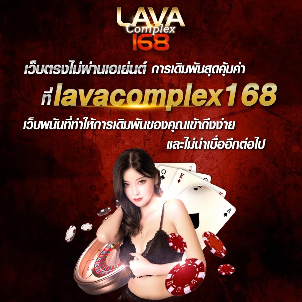 tiger444 เว็บตรง สล็อต ฝากถอนออโต้ ไม่ผ่านเอเย่นต์ 2026