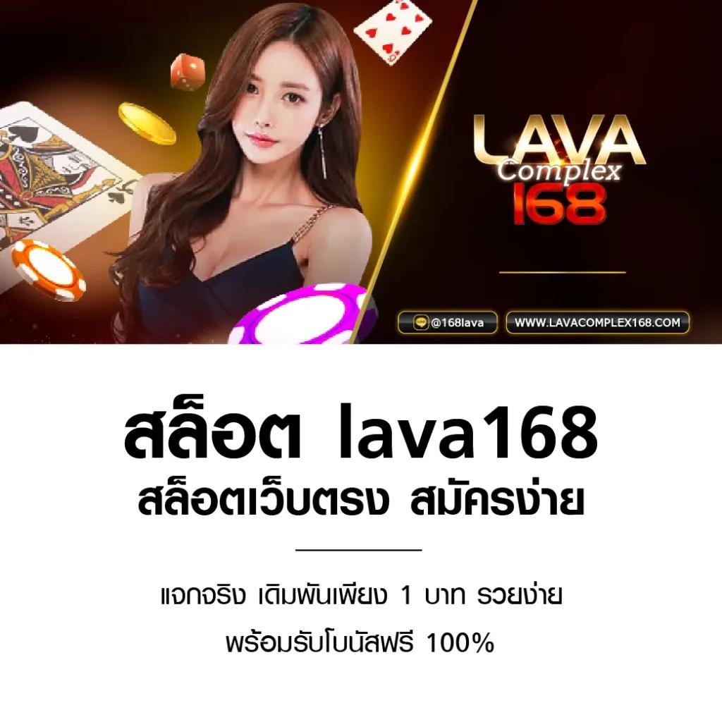 tigerwin369 เว็บตรง สล็อต ฝากถอนออโต้ ไม่ผ่านเอเย่นต์ 2026