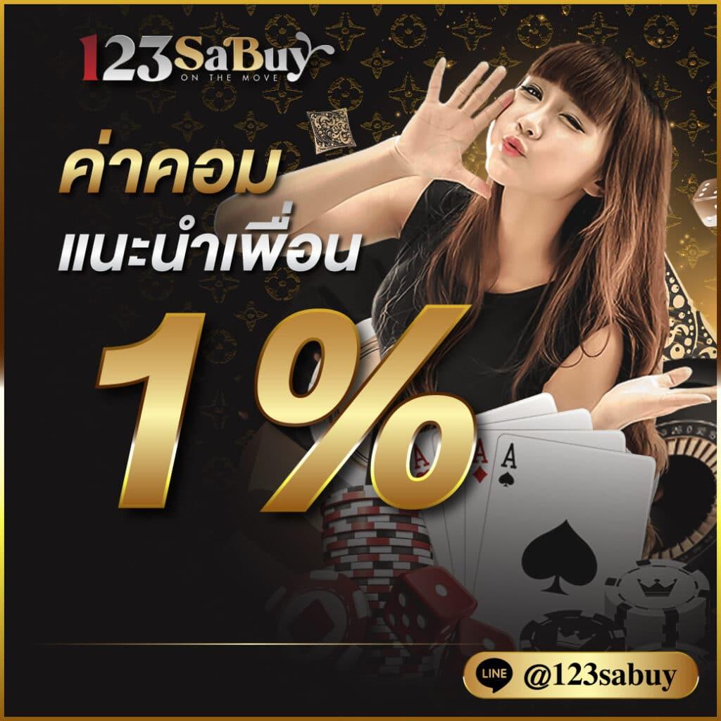 tmb77 เว็บตรง สล็อต ฝากถอนออโต้ ไม่ผ่านเอเย่นต์ 2026