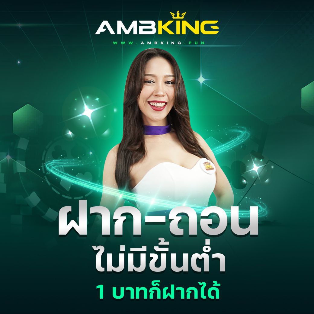 tw2x เว็บตรง สล็อต ฝากถอนออโต้ ไม่ผ่านเอเย่นต์ 2026