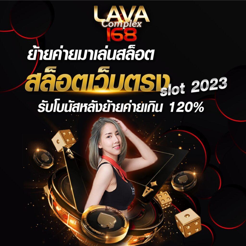u31 vip เว็บตรง สล็อต ฝากถอนออโต้ ไม่ผ่านเอเย่นต์ 2026