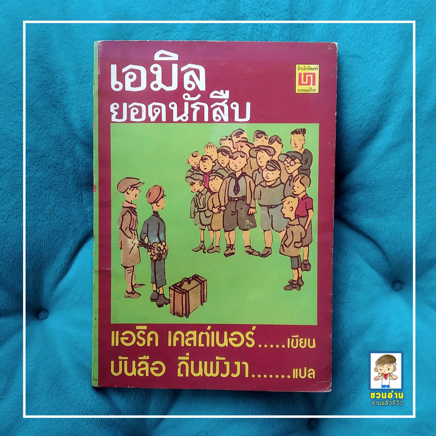 u31 เข้าสู่ระบบ เว็บตรง สล็อต ฝากถอนออโต้ ไม่ผ่านเอเย่นต์ 2026