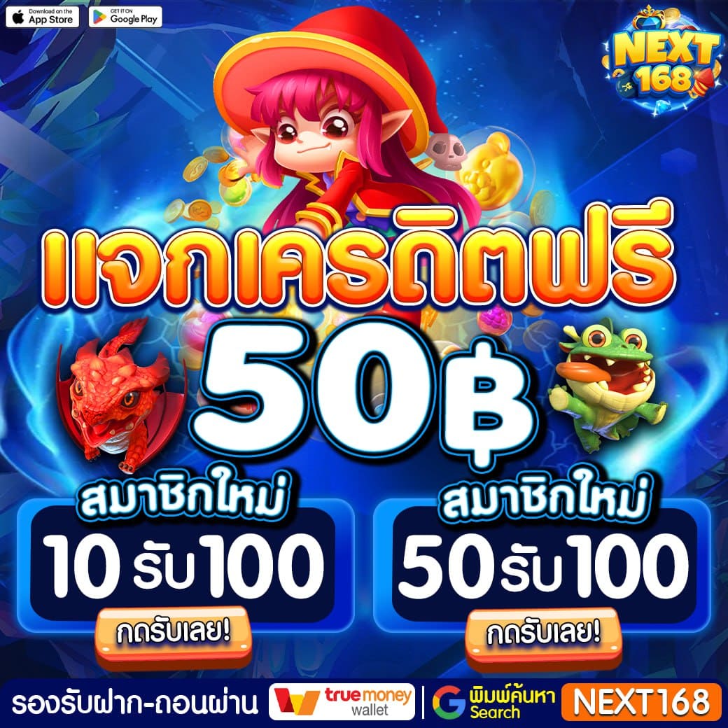 u31 เว็บตรง สล็อต ฝากถอนออโต้ ไม่ผ่านเอเย่นต์ ถอนเร็ว 2026