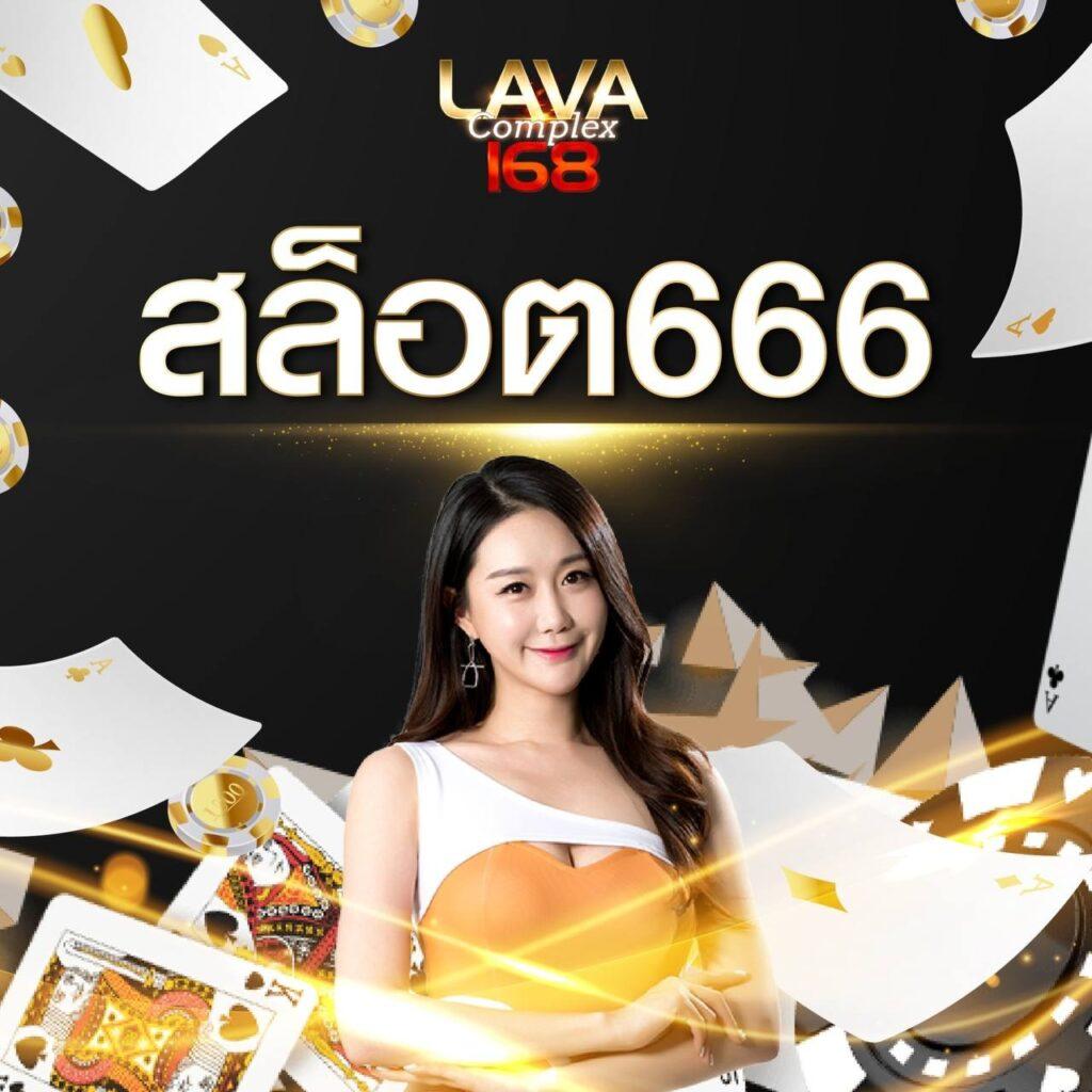 u31th เว็บตรง สล็อต ฝากถอนออโต้ ไม่ผ่านเอเย่นต์ 2026