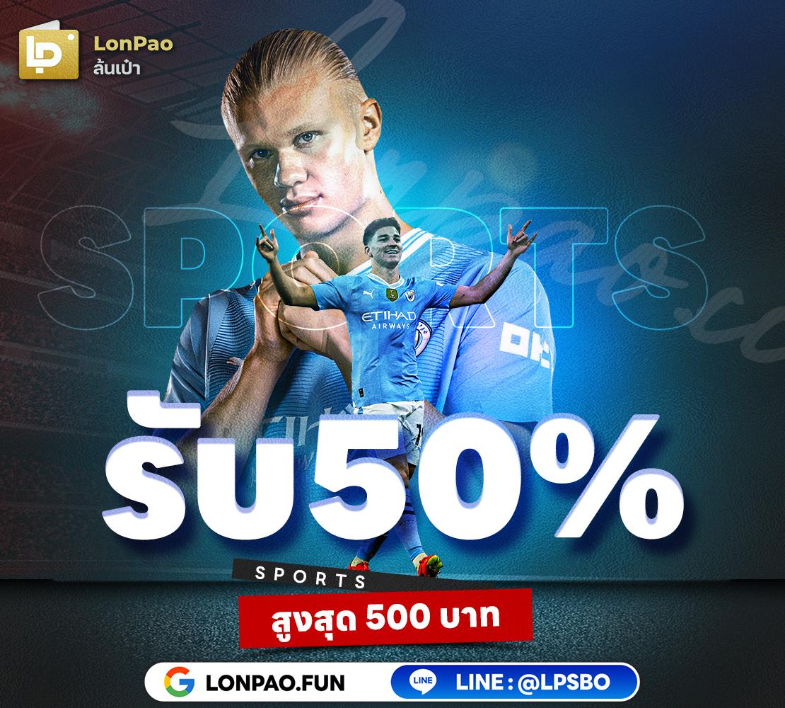 ufa25hr เว็บตรง สล็อต ฝากถอนออโต้ ไม่ผ่านเอเย่นต์ 2026