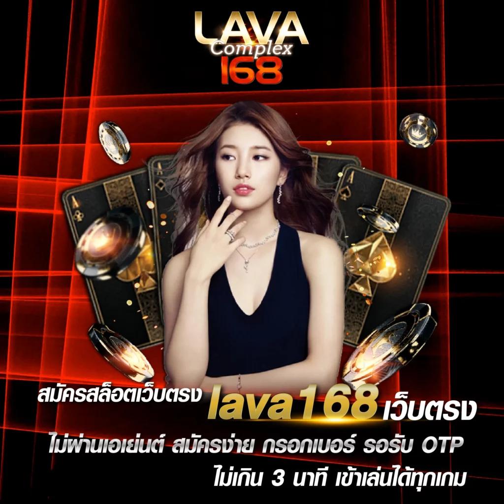 ufa3366 เว็บตรง สล็อต ฝากถอนออโต้ ไม่ผ่านเอเย่นต์ 2026