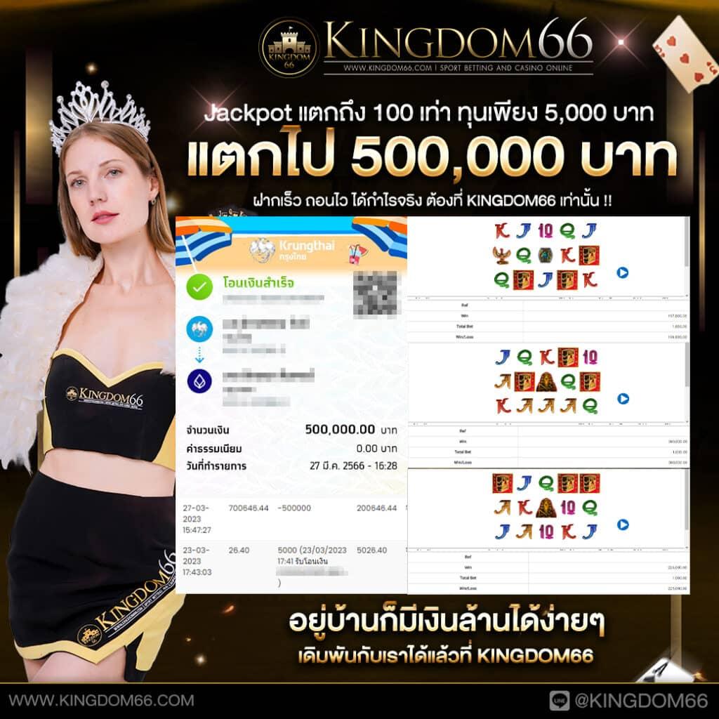 ufa656 เว็บตรง สล็อต ฝากถอนออโต้ ไม่ผ่านเอเย่นต์ 2026