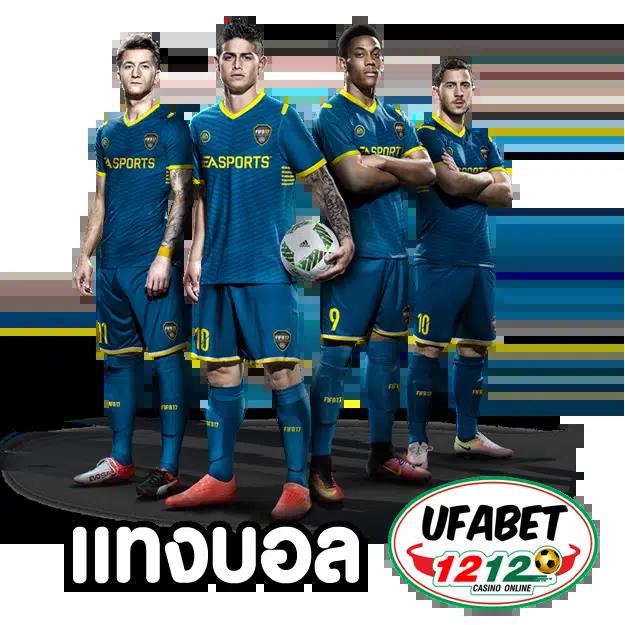 ufa88 เว็บตรง สล็อต ฝากถอนออโต้ ไม่ผ่านเอเย่นต์ 2026