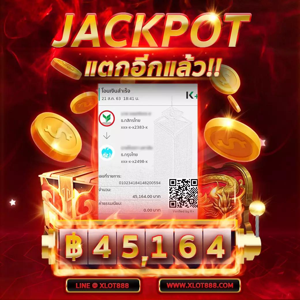 ufaapollo เว็บตรง สล็อต ฝากถอนออโต้ ไม่ผ่านเอเย่นต์ 2026