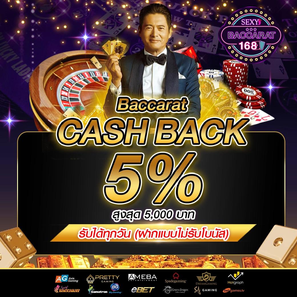 ufabet168 เว็บตรง สล็อต ฝากถอนออโต้ ผ่านมือถือ 2026