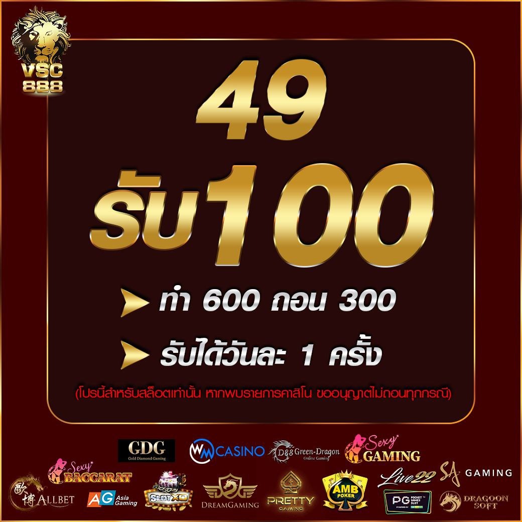 ufabet888 เว็บตรง สล็อต ฝากถอนออโต้ ไม่ผ่านเอเย่นต์ 2026