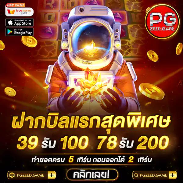 ufabet911 เว็บตรง สล็อต ฝากถอนออโต้ ไม่ผ่านเอเย่นต์ 2026