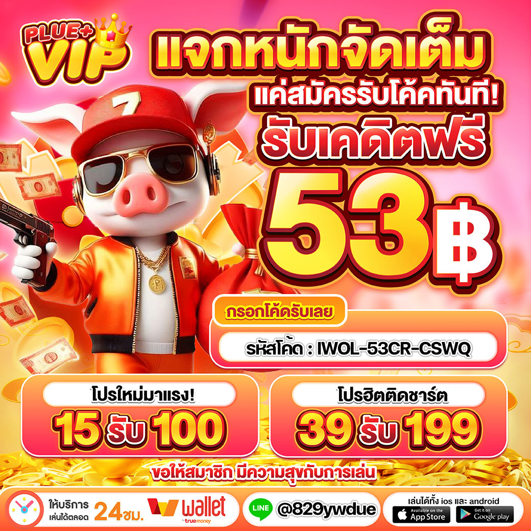 ufabet 777beer เว็บตรง สล็อต ฝากถอนออโต้ ไม่ผ่านเอเย่นต์ 2026
