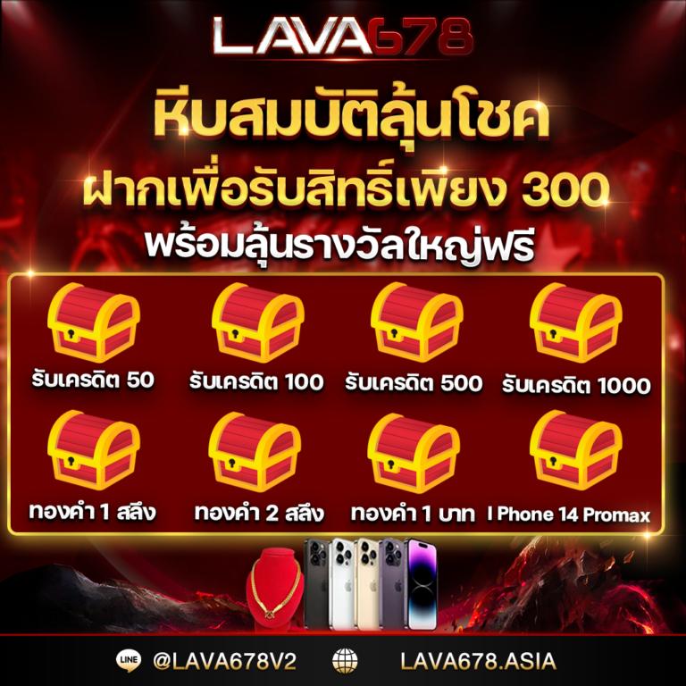 ufabet เข้าสู่ระบบ888 สล็อต เว็บตรง ฝากถอนออโต้ ไม่ผ่านเอเย่นต์ 2026