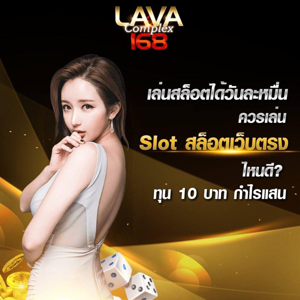 ufabetwin เว็บตรง สล็อต ฝากถอนออโต้ ไม่ผ่านเอเย่นต์ 2026