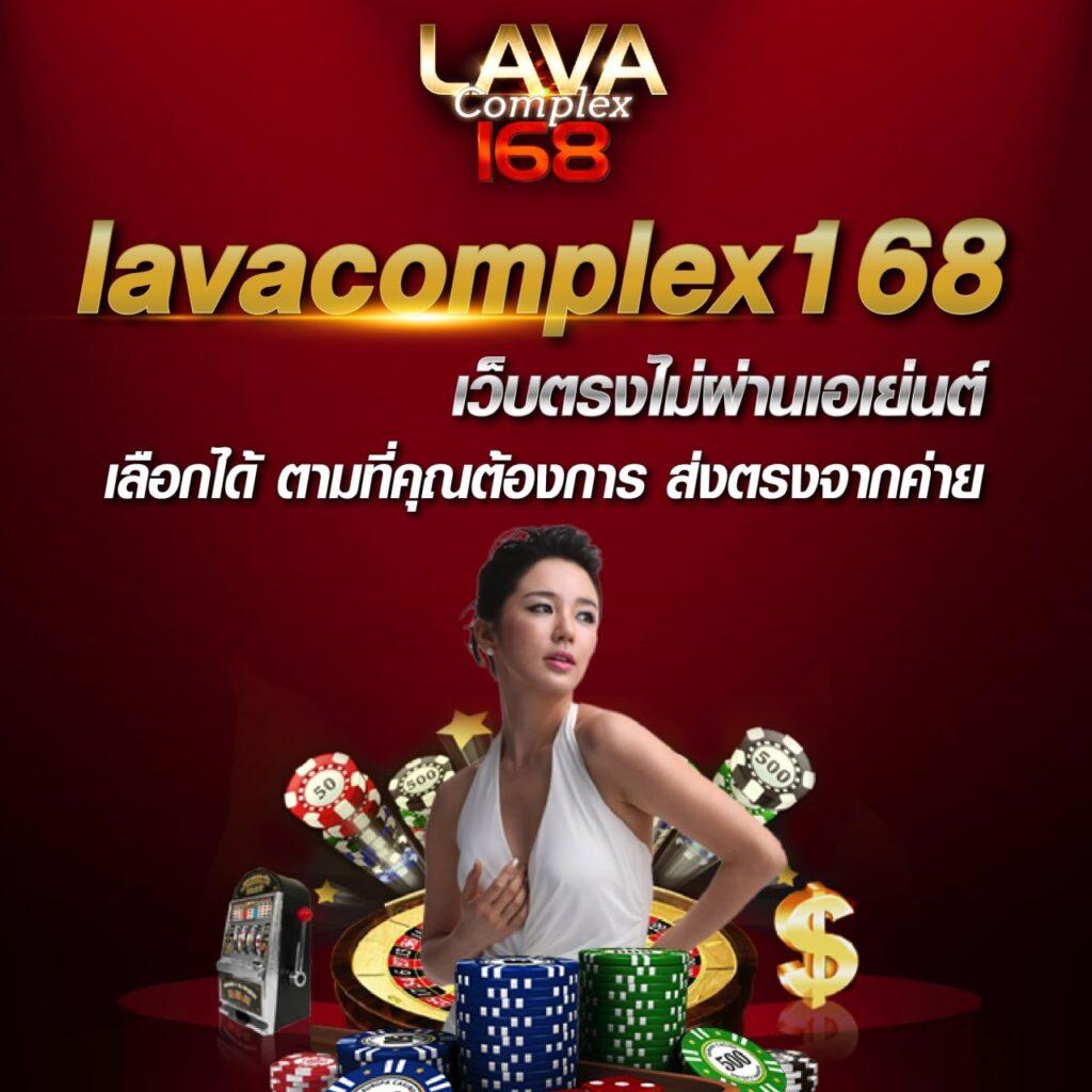 ufac4 เข้าสู่ระบบ เว็บตรง สล็อต ฝากถอนออโต้ ไม่ผ่านเอเย่นต์ 2026
