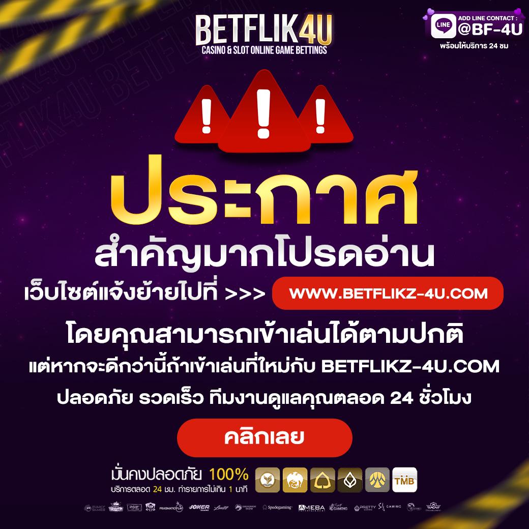 ufalion168 เว็บตรง สล็อต ฝากถอนออโต้ ไม่ผ่านเอเย่นต์ 2026