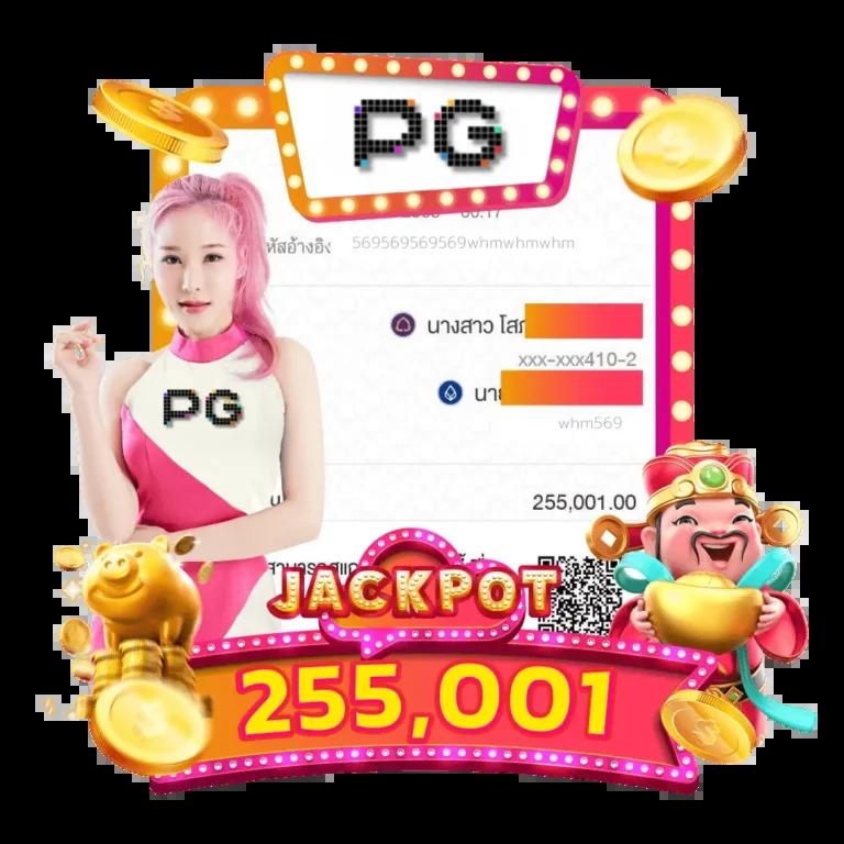 ufarich777 สล็อต เว็บตรง ฝากถอนออโต้ ไม่ผ่านเอเย่นต์ 2026