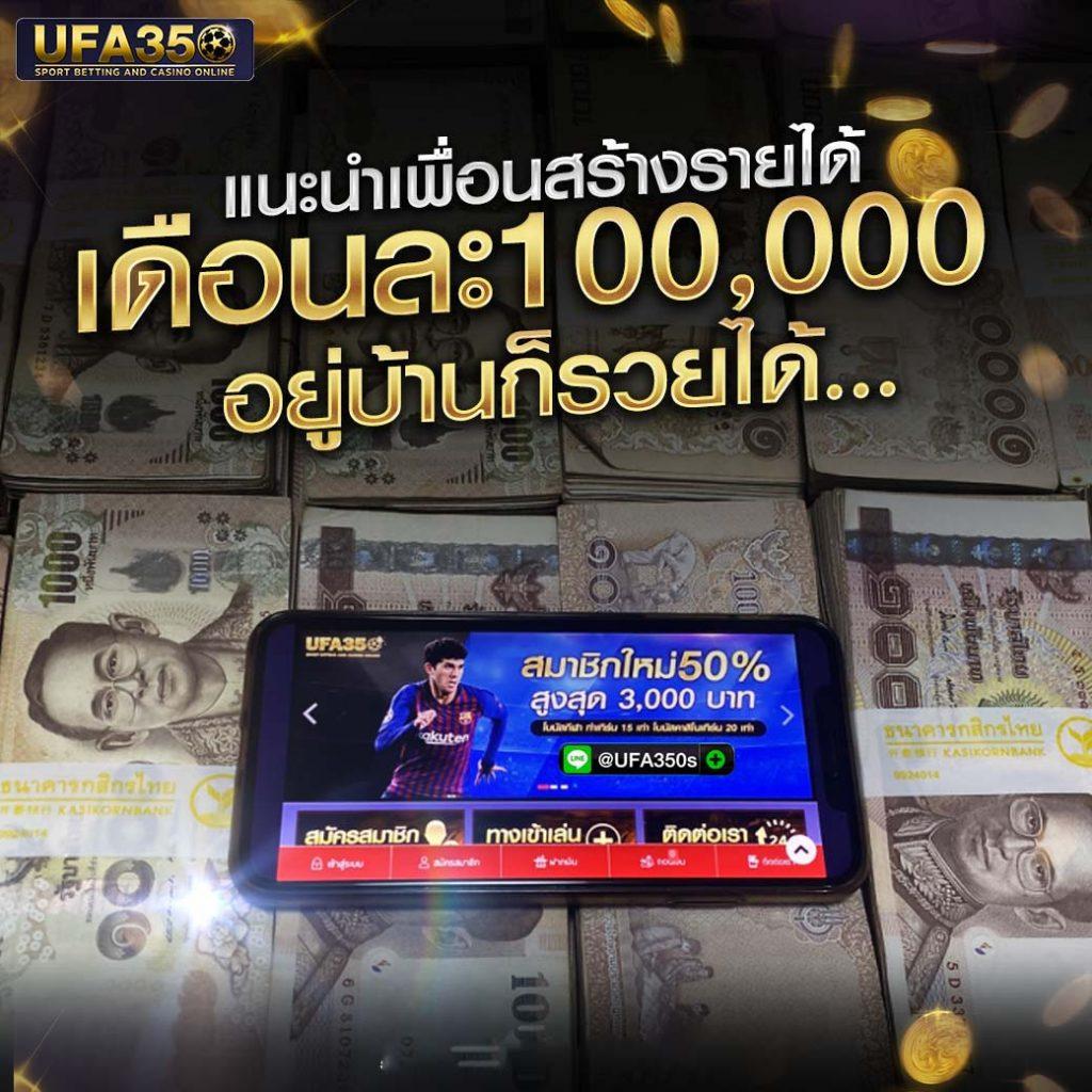 ufax9 เว็บตรงสล็อต ฝากถอนออโต้ไม่ผ่านเอเย่นต์ 2026