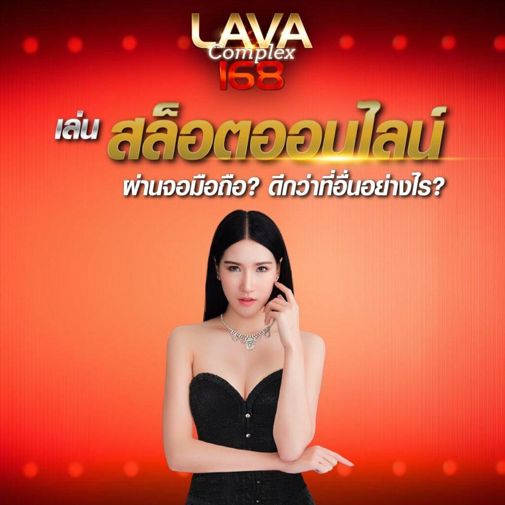 va999 เว็บตรง สล็อต ฝากถอนออโต้ ไม่ผ่านเอเย่นต์ 2026