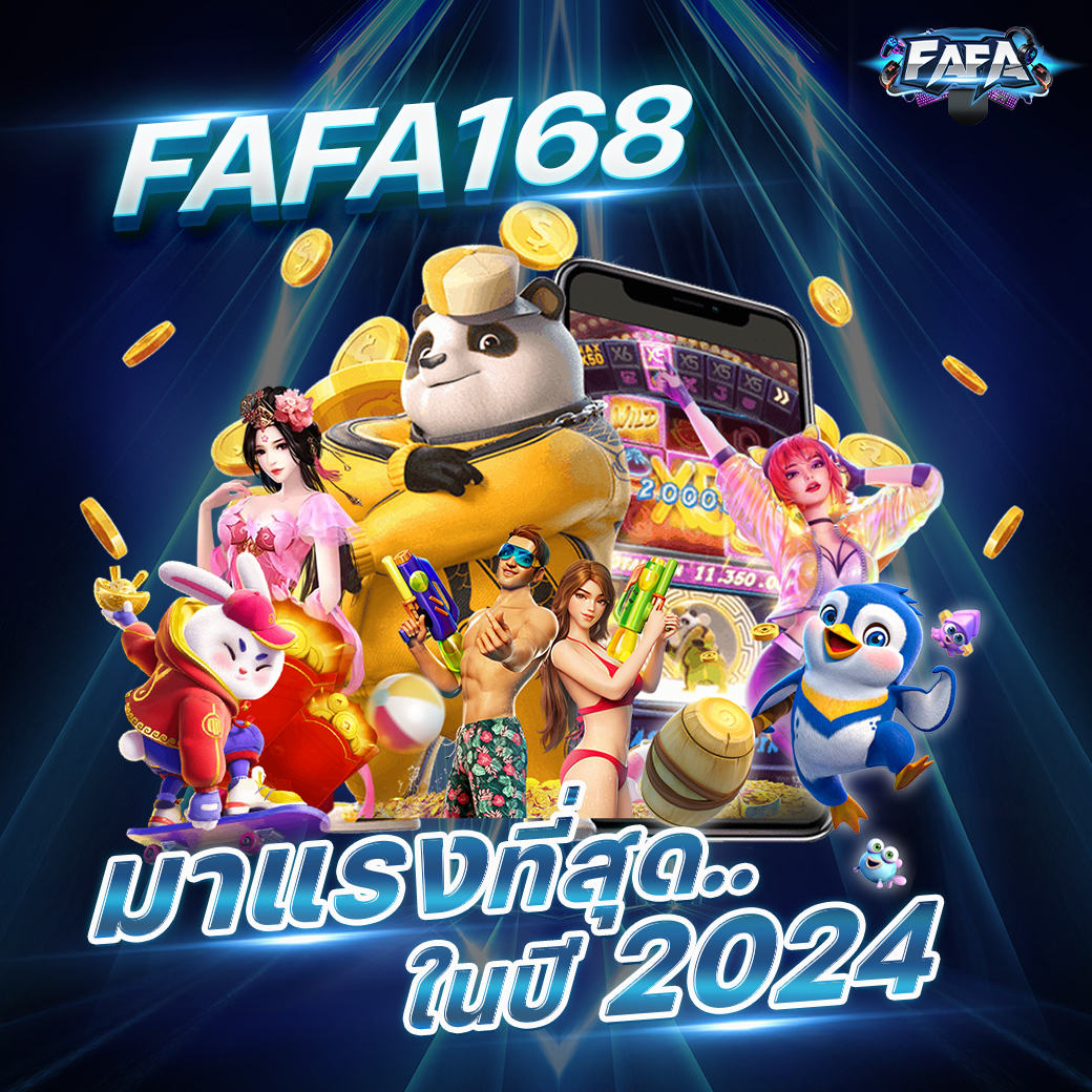 vegas77 เว็บตรง สล็อต ฝากถอนออโต้ ไม่ผ่านเอเย่นต์ 2026