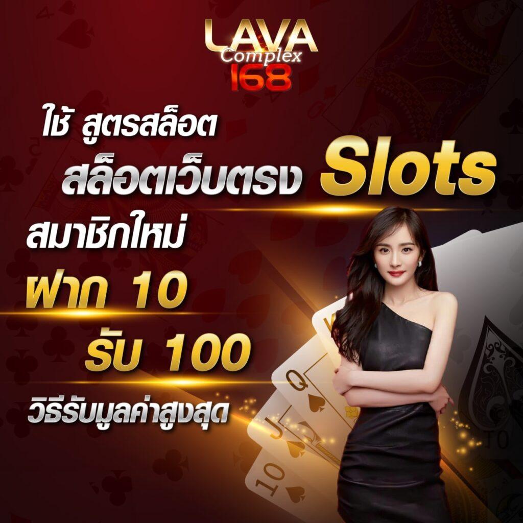 vegus666 เว็บตรง สล็อต ฝากถอนออโต้ ไม่ผ่านเอเย่นต์ 2026