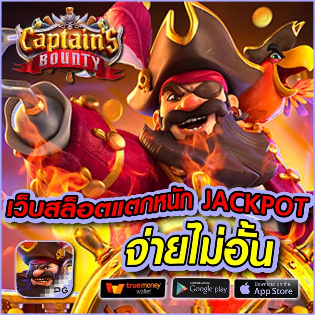 vf238 เว็บตรง สล็อต ฝากถอนออโต้ ไม่ผ่านเอเย่นต์ 2026