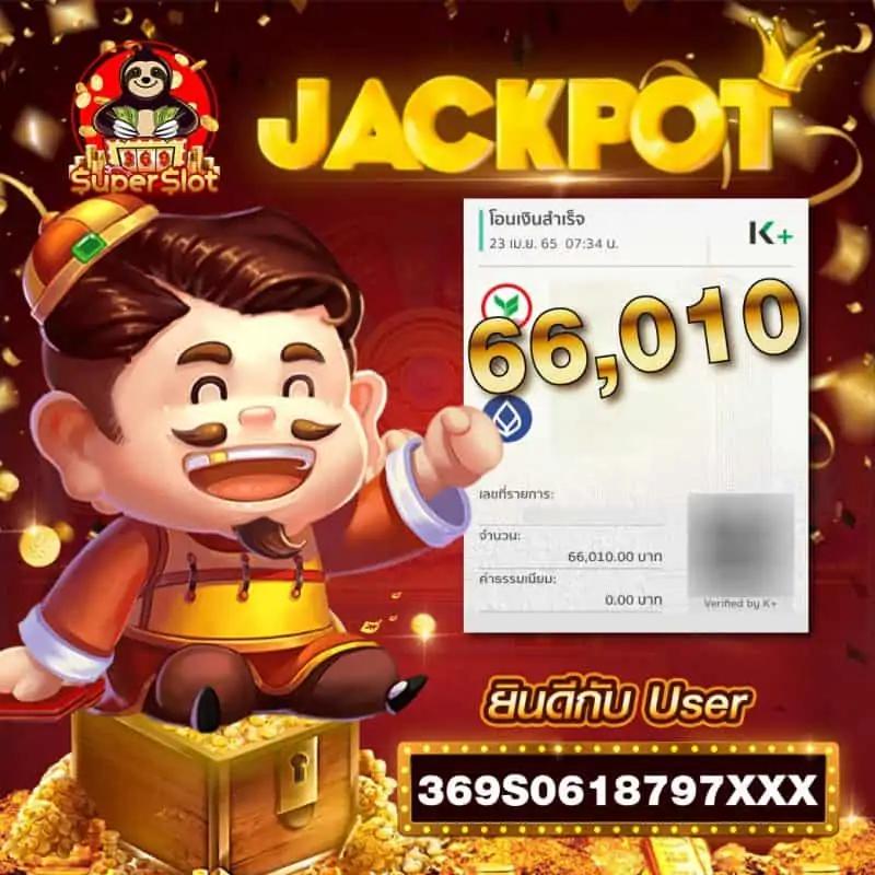 vsc888 เว็บตรง สล็อต ฝากถอนออโต้ ไม่ผ่านเอเย่นต์ 2026