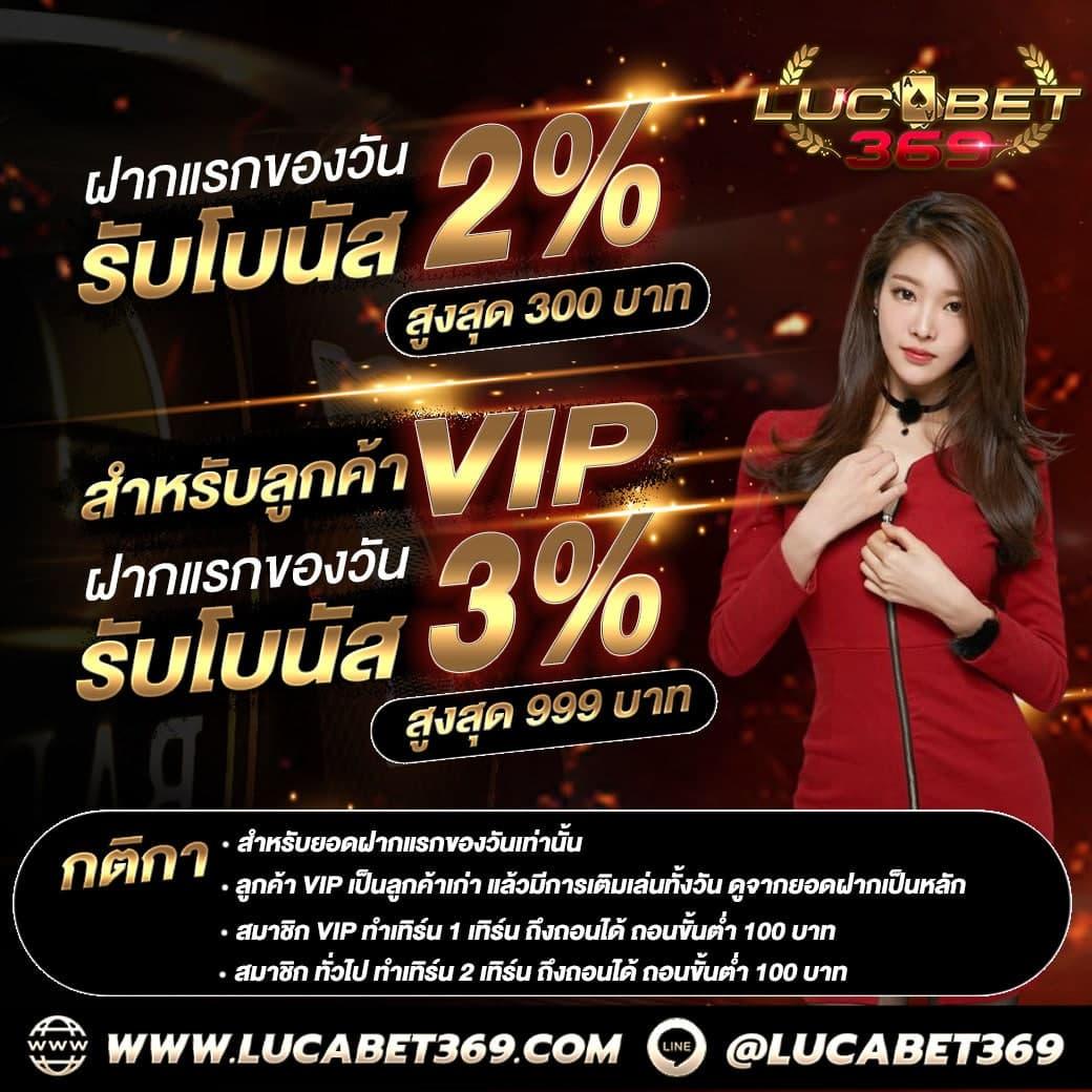 w69 casino เว็บตรง สล็อต ฝากถอนออโต้ ไม่ผ่านเอเย่นต์ 2026