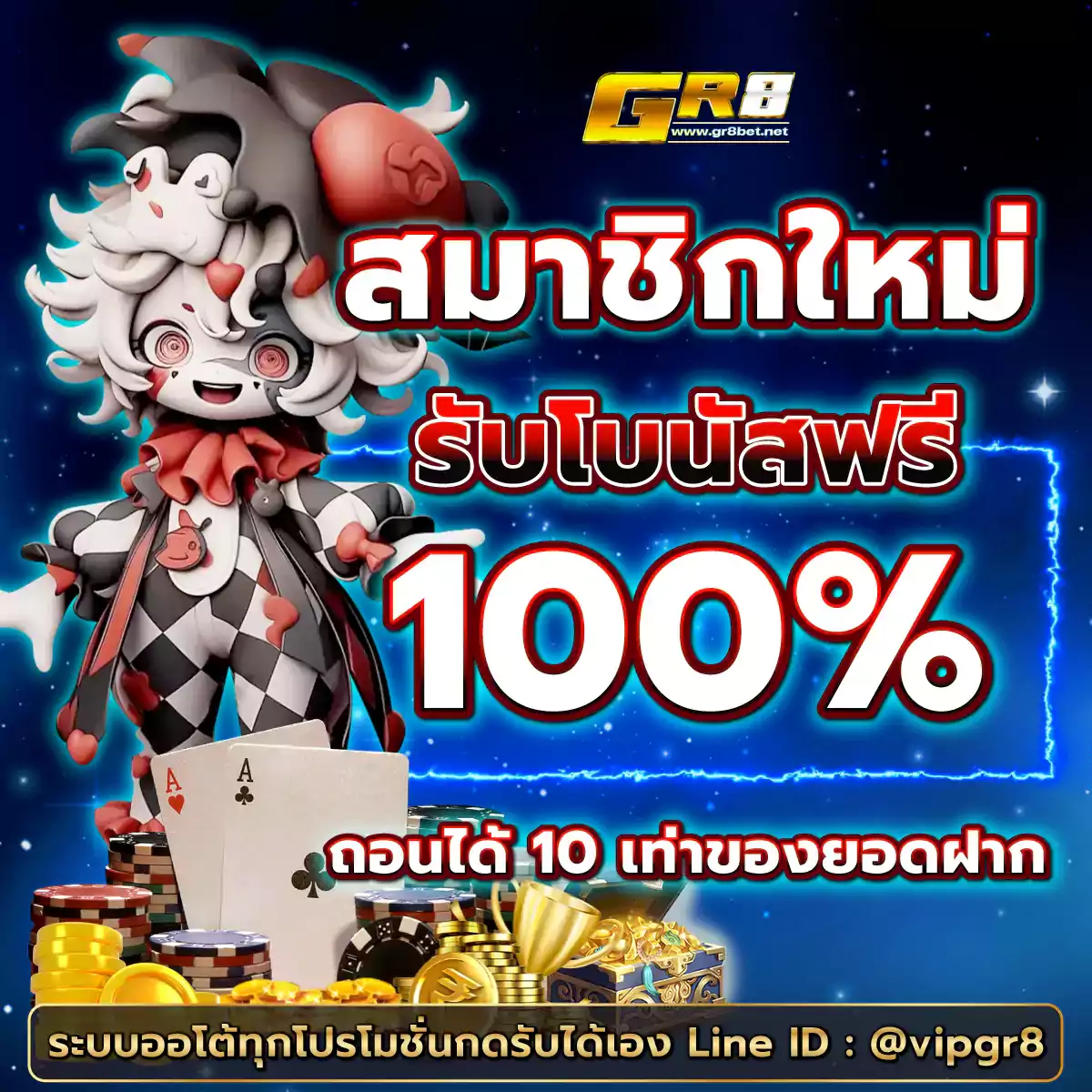 w69bet เว็บตรง สล็อต ฝากถอนออโต้ ไม่ผ่านเอเย่นต์ 2026