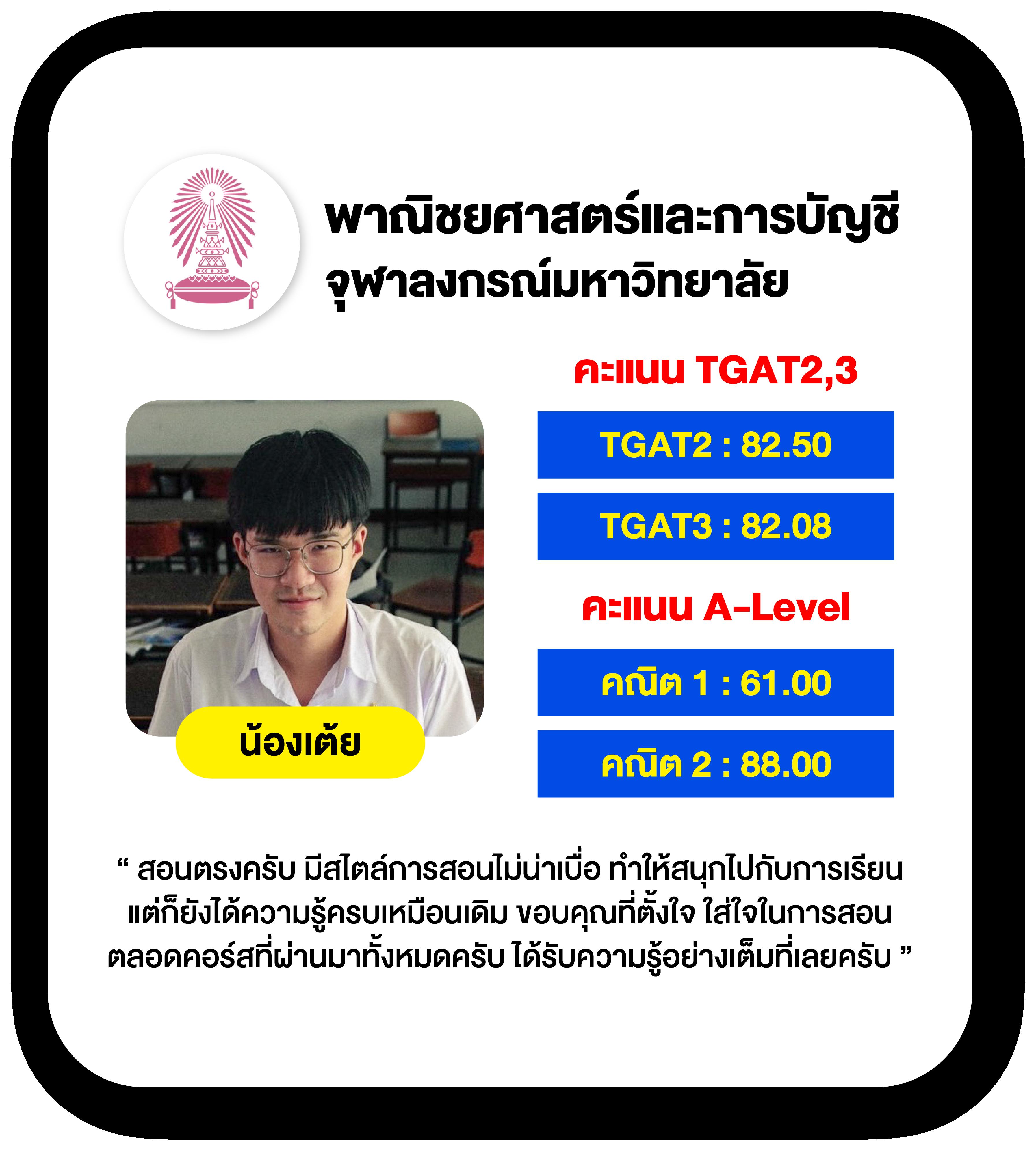 w69th เว็บตรง สล็อต ฝากถอนออโต้ ไม่ผ่านเอเย่นต์ 2026