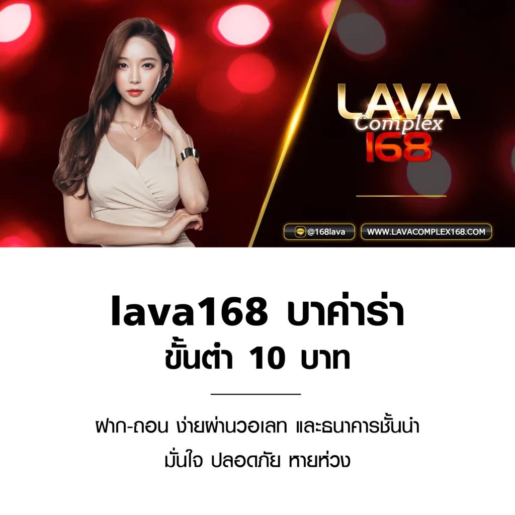 w88 ทางเข้า มือถือ เว็บตรง สล็อต ฝากถอนออโต้ ไม่ผ่านเอเย่นต์ 2026