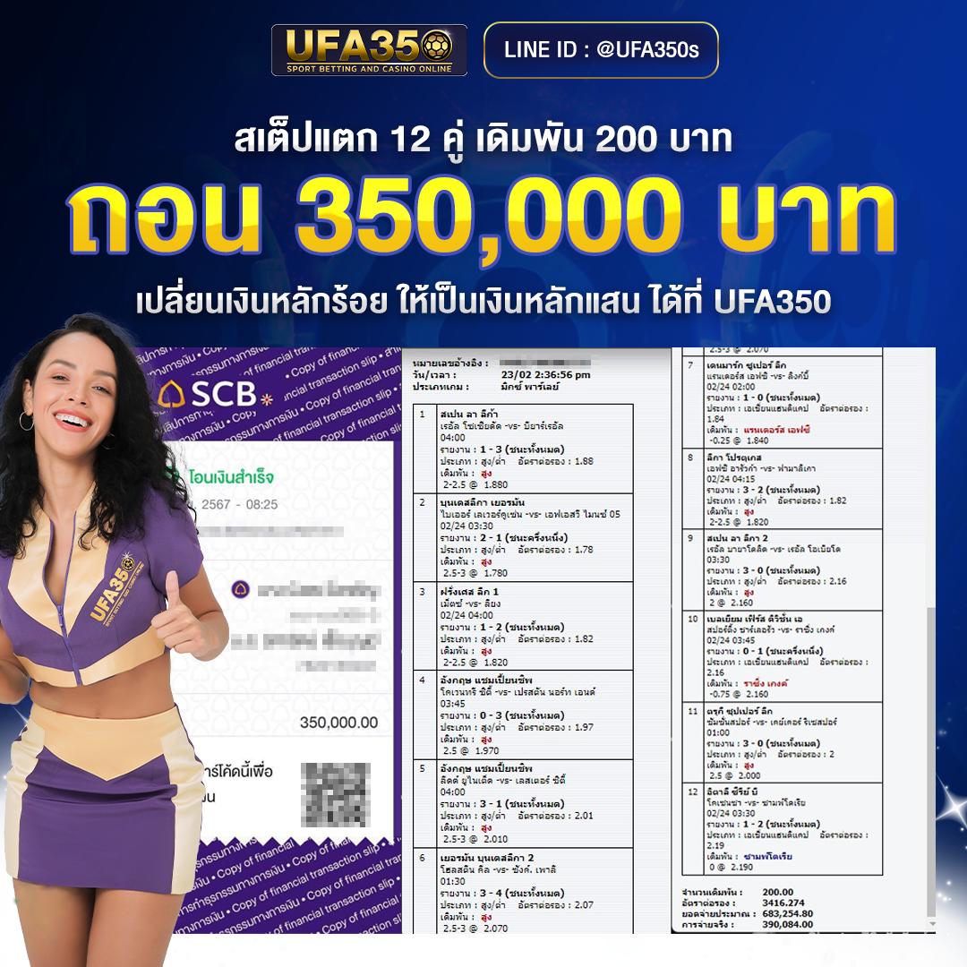 waspbet เว็บตรง สล็อต ฝากถอนออโต้ไม่ผ่านเอเย่นต์ 2026