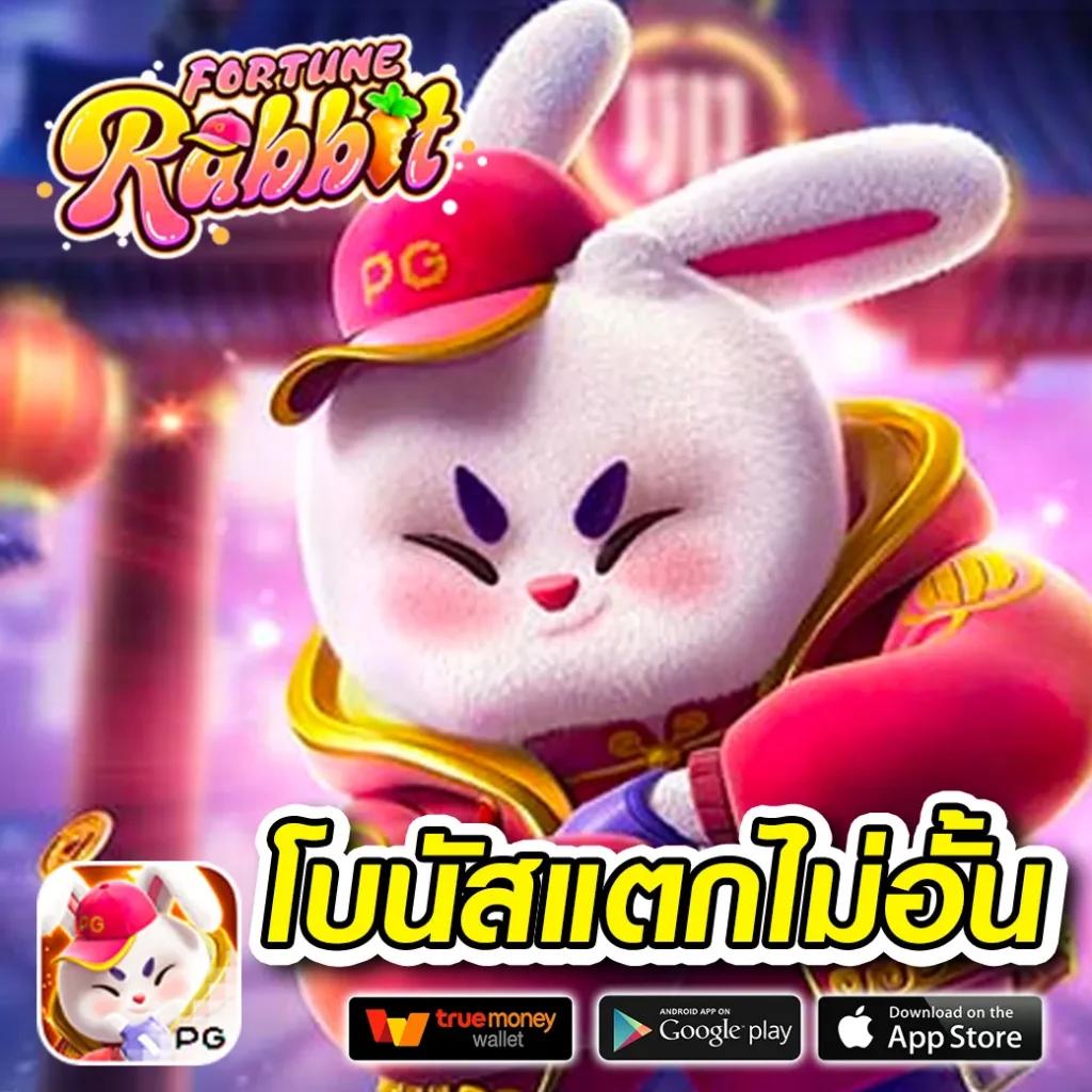 we88 เว็บตรง สล็อต ฝากถอนออโต้ ไม่ผ่านเอเย่นต์ 2026