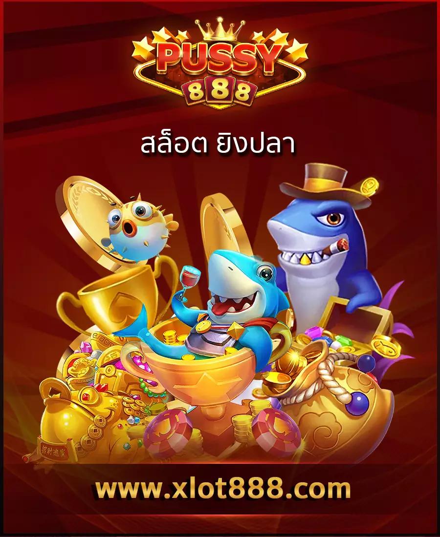 win123 เว็บตรงสล็อต ฝากถอนออโต้ ไม่ผ่านเอเย่นต์ 2026