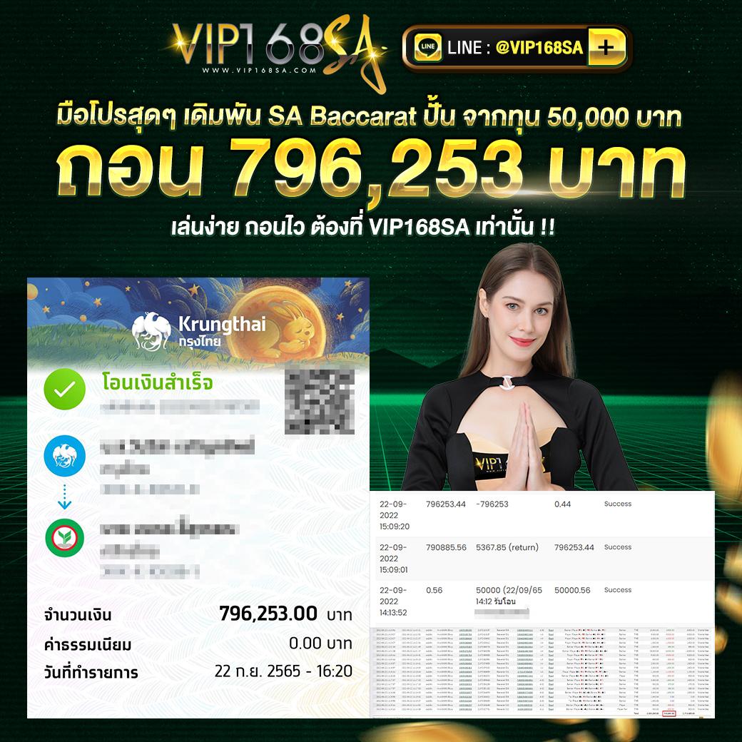 wink123 เว็บตรง สล็อต ฝากถอนออโต้ ไม่ผ่านเอเย่นต์ 2026