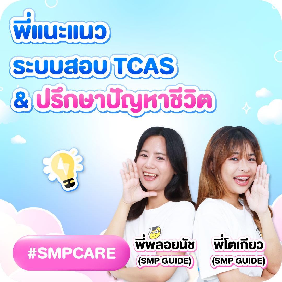 winner55 เว็บตรง สล็อต ฝากถอนออโต้ ไม่ผ่านเอเย่นต์ 2026