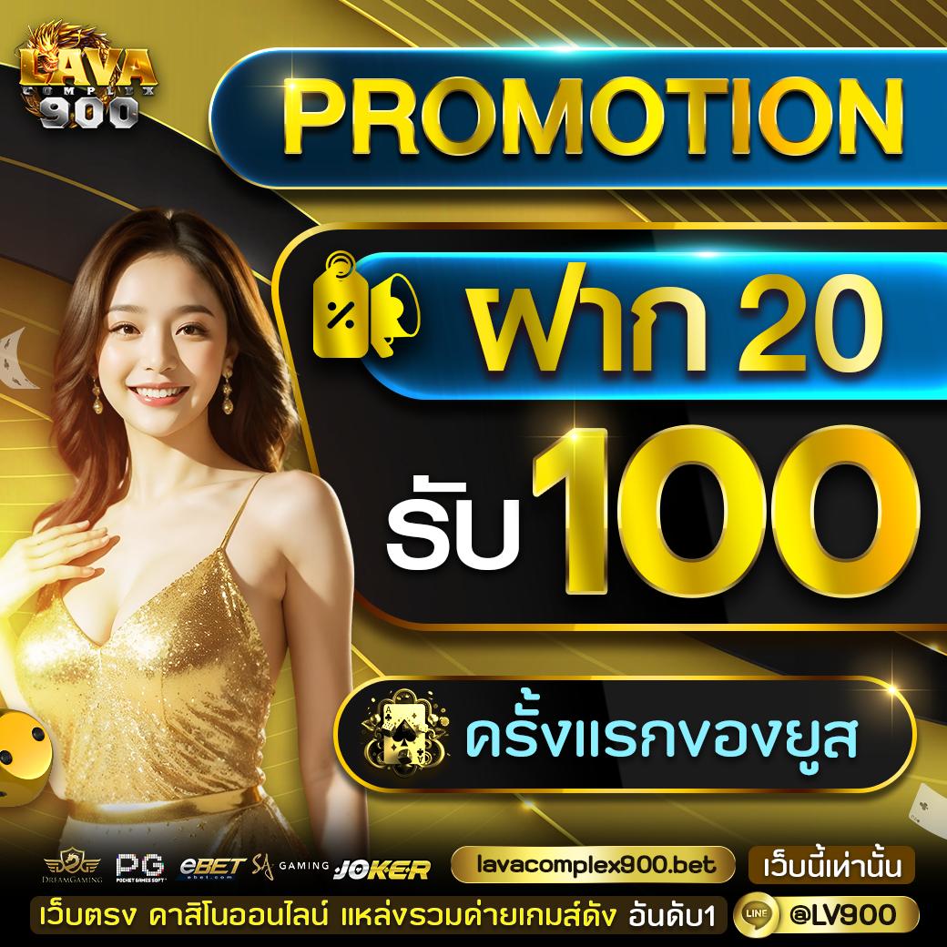 wmbet444 เว็บตรง สล็อต ฝากถอนออโต้ ไม่ผ่านเอเย่นต์ 2026
